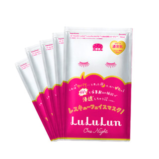 LuLuLun 灰姑娘浓密保湿润感面膜 35ml*5片*4
