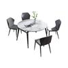 龙猫先森 城市烟火系列 岩板餐桌+双耳造型餐椅*4 灰色