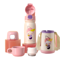 富光 WFZ1136-600 儿童保温杯+吸管盖+直饮盖+杯盖 600ml 粉色兔子
