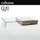 Cabana欧洲进口Glas Italia Terraliquida设计师北欧轻奢客厅玻璃边桌茶几 石灰岩石+玻璃组合边桌