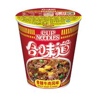 CUP NOODLES 合味道 方便面 香辣牛肉风味 76g*4杯