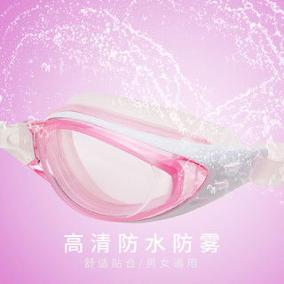 捷佳游泳眼镜装备 女高清防水防雾游泳镜平光近视泳镜泳帽三件套（J2660-6+CP405A）