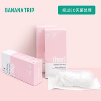 一次性内裤男女旅行纯棉产后产妇月子灭菌免洗孕妇纸儿童内裤旅游