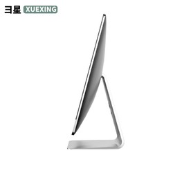 XUEXING 彐星 一体机电脑酷睿i5/4G/免费升128G 18.5英寸