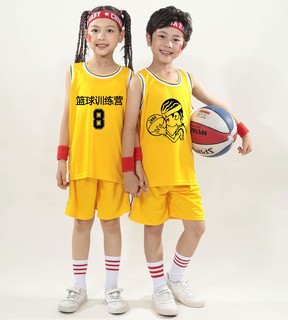 儿童迷彩篮球服球衣套装小学生运动服中小童幼儿园表演服男女童装（XL/150-155身高、公N红色23号）