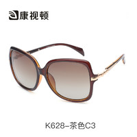新款康视顿大框墨镜 潮人偏光太阳镜女 优雅时尚复古太阳眼镜K629