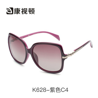 新款康视顿大框墨镜 潮人偏光太阳镜女 优雅时尚复古太阳眼镜K629