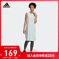 adidas阿迪达斯官网女装运动连衣裙DT4137 DT4807