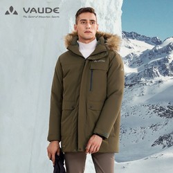 VAUDE 巍德 VG2143505 鹅绒羽绒服700蓬