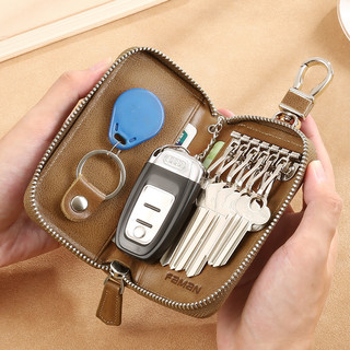 钥匙包男真皮大容量多功能汽车通用收纳包男士家用钥匙套锁匙包女