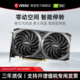 MSI 微星 RTX 3060 Ti VENTUS 3X 8G 万图师游戏台式电脑独立显卡