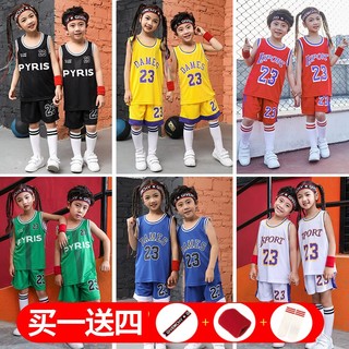 夏季儿童篮球服套装男女童宝宝幼儿园六一表演服中小学生训练球衣（28码儿童XL/150-155身高、CHINA红色23号）