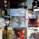 《王力宏：盖世英雄+改变自己+唯yi+心中的日月+你的爱+A.I. 爱  1-12张专辑 12CD》