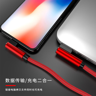 奥利弗苹果充电线苹果数据线iPhone11快充iPhone手机充电线加长线