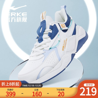 erke鸿星尔克11117320050男士跑步鞋41正黑