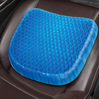 汽车坐垫夏季凉垫单个屁屁垫车用冰垫夏天透气冰丝单片四季通用（凝胶冰垫 1个【红色网布】）