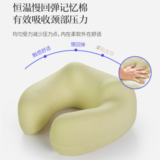 u型枕头电动肩颈椎颈部颈肩脖子按摩器理疗神器车载多功能护颈仪