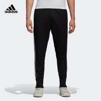 阿迪达斯官网 adidas 男装运动型格针织长裤CW3244