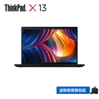 ThinkPad 思考本 联想ThinkPad X13 3年上门服务13.3英寸 十一代酷睿i7-1165G7/32G内存/2TB硬盘/4G上网/WIN10专业版/02CD