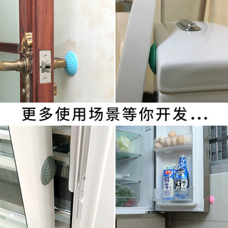 中佳硅胶门碰 免打孔门吸卫生间房间门挡器顶缓冲静音防撞垫防水（高尔夫款 白色3个、其他）