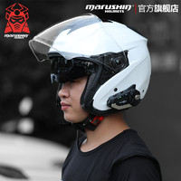 马鲁申夏季半盔碳纤维四分之三四季男女蓝牙录像摩托车头盔L11（XL、3K碳纤维-亮黑色装镀红）