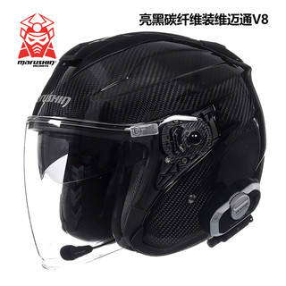 马鲁申夏季半盔碳纤维四分之三四季男女蓝牙录像摩托车头盔L11（L、3K碳纤加上维迈通V8S蓝牙耳机（颜色备注））