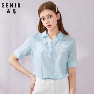 森马短袖衬衫女设计感小众2019夏季洋气刺绣纯棉条纹气质衬衣