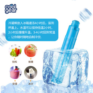 美国coolgear大人吸管杯夏健身运动杯子女大容量户外水杯成人水壶（深蓝色(第二季收藏加购送杯刷））