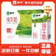 MENGNIU 蒙牛 全脂无菌砖纯牛奶250ml*24盒装整箱批发特价