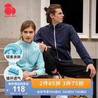 思凯乐抓绒衣男摇粒绒外套女上衣户外冲锋衣内胆秋冬加厚卫衣开衫（M、黑色男）
