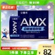 yili 伊利 安慕希AMX系列小黑钻0蔗糖希腊酸奶205g*12盒/整箱礼盒装