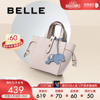 BeLLE 百丽 托特包女秋新商场同款时尚单肩斜挎手提包X5720CX1 米白 F