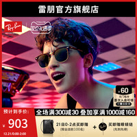 RayBan雷朋太阳镜半框时尚墨镜开车拍照眼镜0RB3016定制(W0365黑色镜框绿色镜片尺寸51)