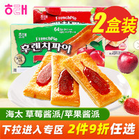 ace 海太 韩国进口食品海太苹果草莓酱派千层酥饼干儿童分享零食办公室小吃