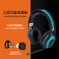 SpearX声特 X2网咖游戏电竞重低音头戴式耳机7.1声道听声辩位耳机（官方标配、经典黑）