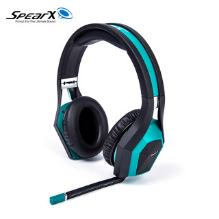 SpearX声特 X2网咖游戏电竞重低音头戴式耳机7.1声道听声辩位耳机（官方标配、经典黑）