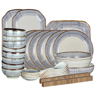 日式碗碟套装家用4人陶瓷碗筷盘子2人碗盘一人食餐具复古创意饭碗（【蓝雨】6件套装）