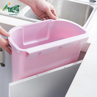 厨房垃圾桶挂式创意橱柜门收纳桶可折叠无盖壁挂家用厨余湿圾拉桶（藕粉色4L（中号无刮片））