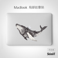 SkinAT 苹果笔记本贴纸 MacBook保护壳创意局部贴膜Mac电脑贴纸（抹香鲸-局部贴_拍下请务必留言机器底部以“A”开头的编码）