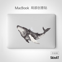 SkinAT 苹果笔记本贴纸 MacBook保护壳创意局部贴膜Mac电脑贴纸（彩虹照射-局部贴_拍下请务必留言机器底部以“A”开头的编码）