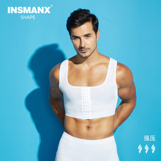 INSMANX男士束胸背心收胸缩胸塑胸绷带男生大胸显小无痕紧身内衣（L、T30033白色）