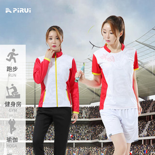 羽毛球服套装定制男女款 团购网球服情侣韩版排球服 团体服训练服