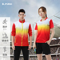 羽毛球服套装定制男女款 团购网球服情侣韩版排球服 团体服训练服