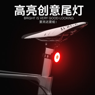 自行车尾灯夜间后警示灯USB充电山地车高亮爆闪光灯骑行装备配件（圆形尾灯-红色款）