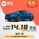 BMW 宝马 1系 2021款 改款 120i M运动版 蔚车汽车新车