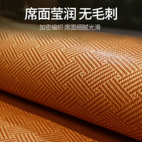 黄古林婴儿凉席冰丝宝宝儿童席婴儿床专用小席子幼儿园夏季双面席