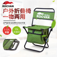 折叠凳子便携式户外椅子凳子便携马扎可折叠小型折叠椅子靠背（军绿色大号）