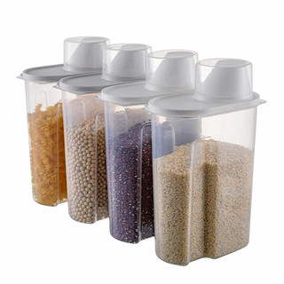 密封罐食品级塑料五谷杂粮收纳盒家用厨房干果货粮食储存储物罐子（淡色2.5升：4件套）