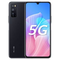 HUAWEI 华为 畅享Z 5G 天玑800 5G SoC 芯片4800万高感光夜拍6.5英寸 幻夜黑 6GB 64GB