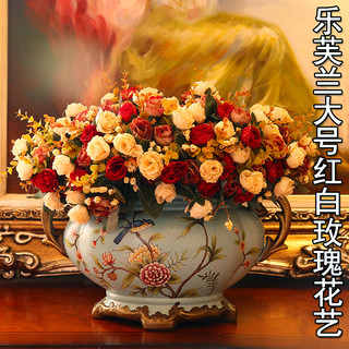 欧式装饰品陶瓷花盆复古花瓶餐桌摆件客厅插花花艺摆设创意工艺品